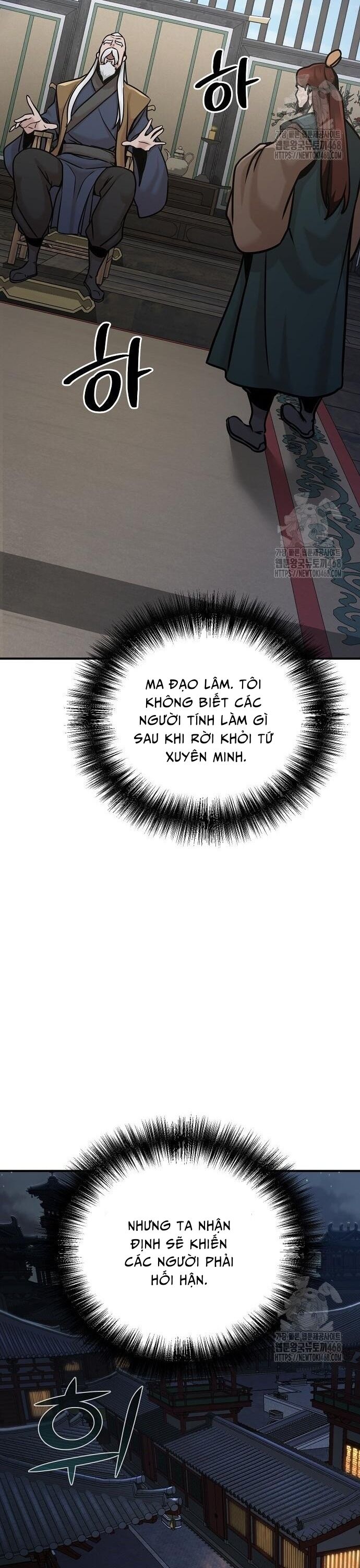 Tiểu Tử Đáng Ngờ Lại Là Cao Thủ Chapter 86 - Trang 2