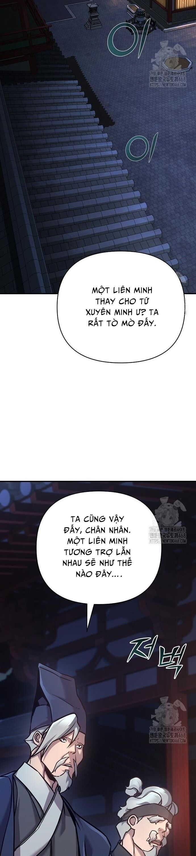 Tiểu Tử Đáng Ngờ Lại Là Cao Thủ Chapter 86 - Trang 2