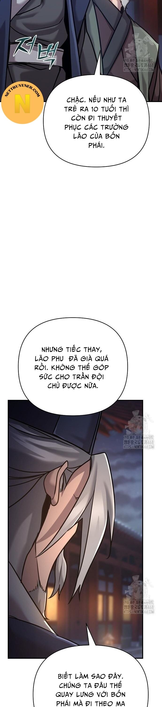 Tiểu Tử Đáng Ngờ Lại Là Cao Thủ Chapter 86 - Trang 2