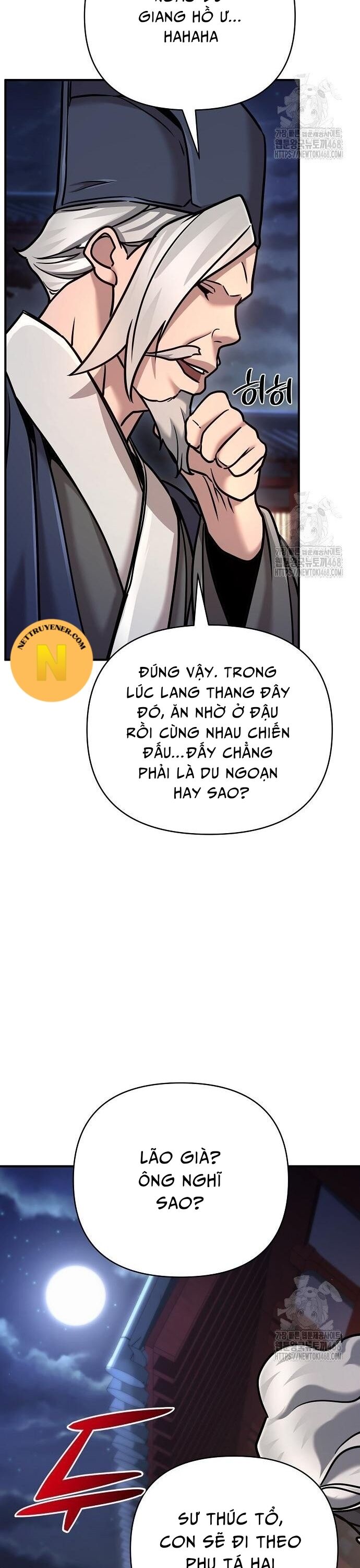 Tiểu Tử Đáng Ngờ Lại Là Cao Thủ Chapter 86 - Trang 2