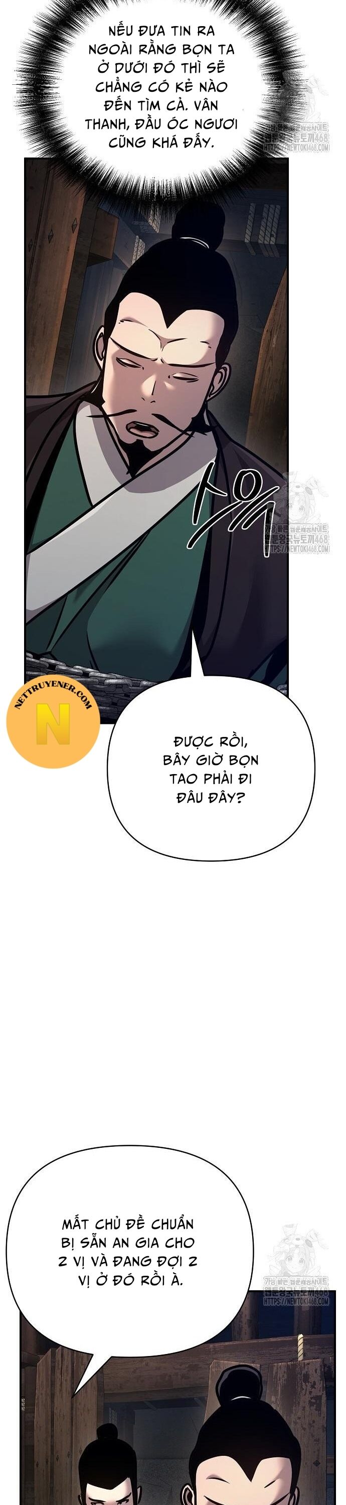 Tiểu Tử Đáng Ngờ Lại Là Cao Thủ Chapter 86 - Trang 2