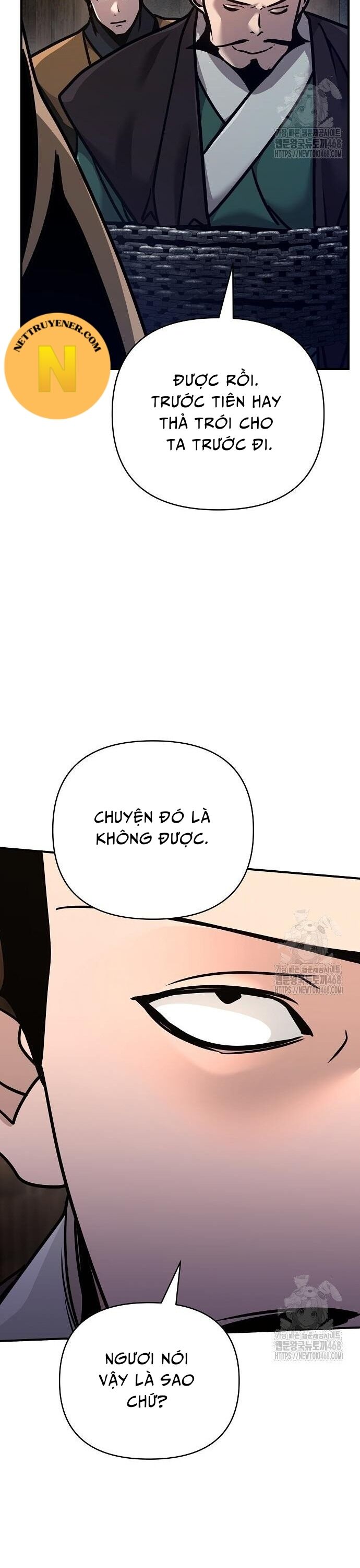 Tiểu Tử Đáng Ngờ Lại Là Cao Thủ Chapter 86 - Trang 2