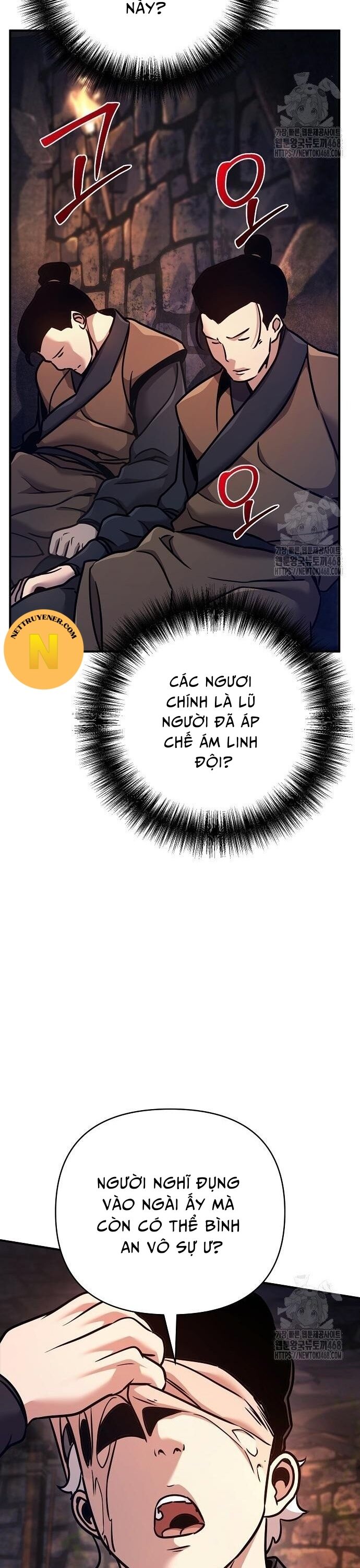 Tiểu Tử Đáng Ngờ Lại Là Cao Thủ Chapter 86 - Trang 2