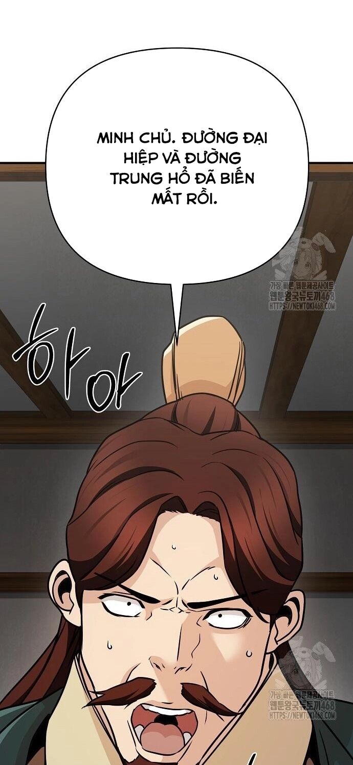 Tiểu Tử Đáng Ngờ Lại Là Cao Thủ Chapter 87 - Trang 2