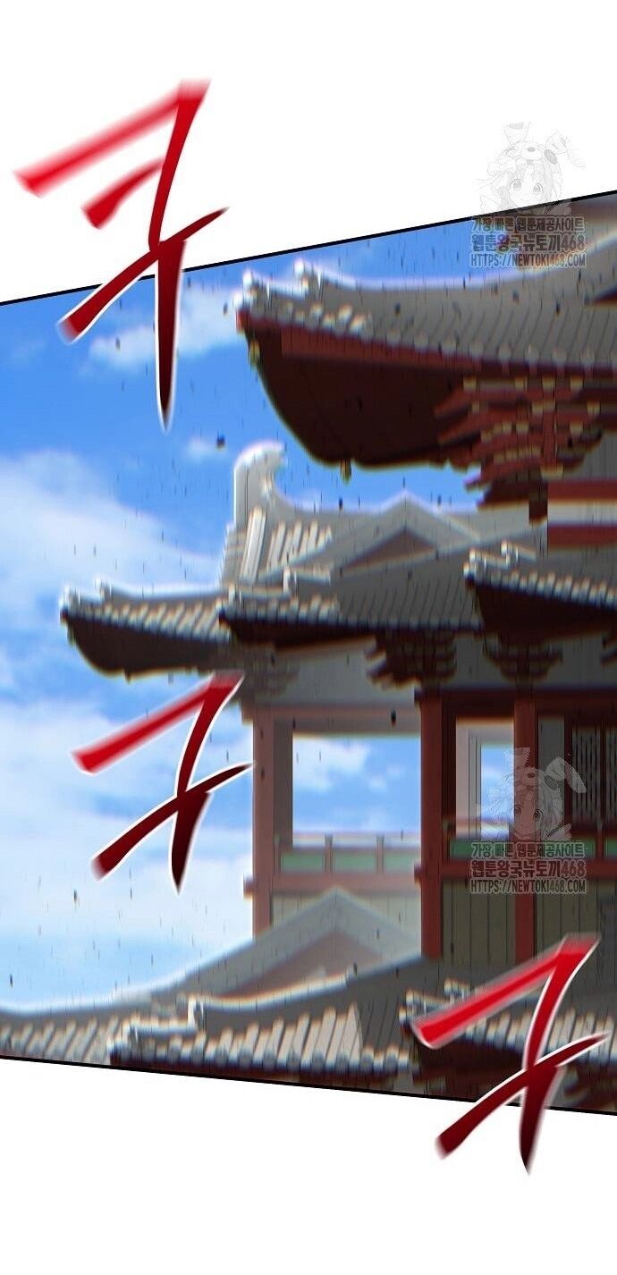 Tiểu Tử Đáng Ngờ Lại Là Cao Thủ Chapter 87 - Trang 2