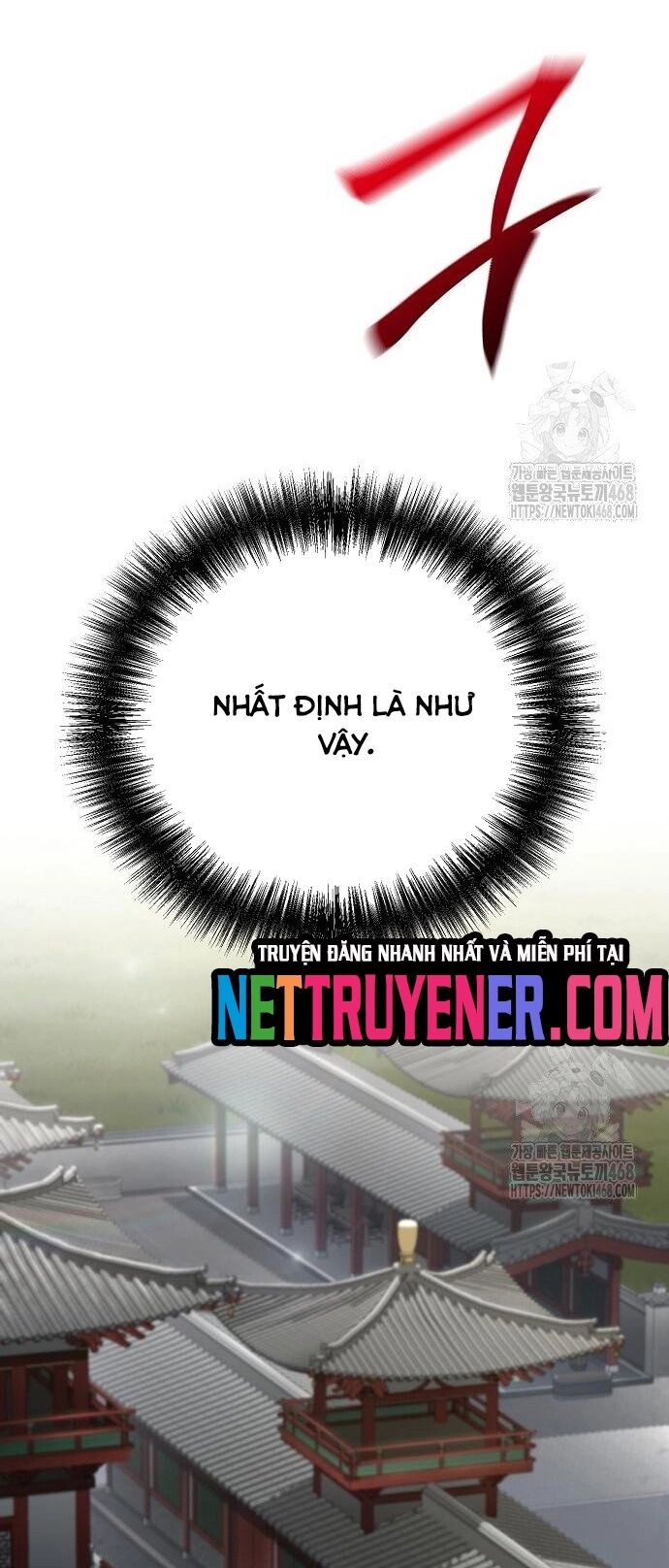 Tiểu Tử Đáng Ngờ Lại Là Cao Thủ Chapter 87 - Trang 2