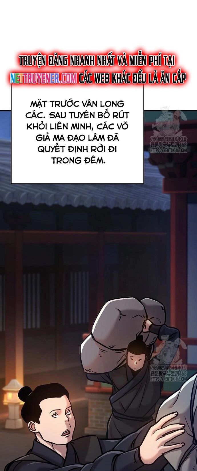 Tiểu Tử Đáng Ngờ Lại Là Cao Thủ Chapter 87 - Trang 2