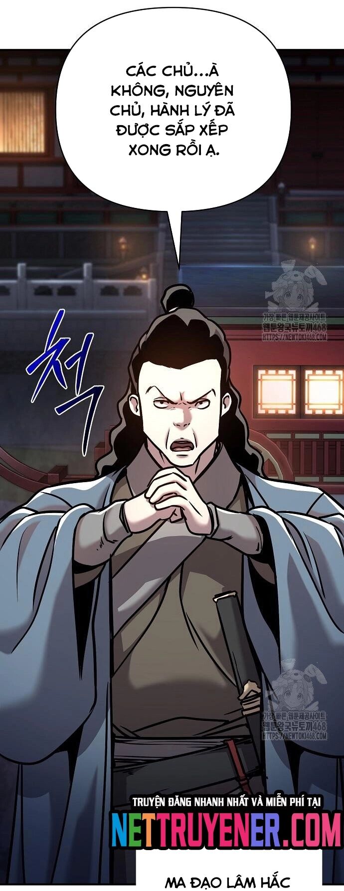 Tiểu Tử Đáng Ngờ Lại Là Cao Thủ Chapter 87 - Trang 2