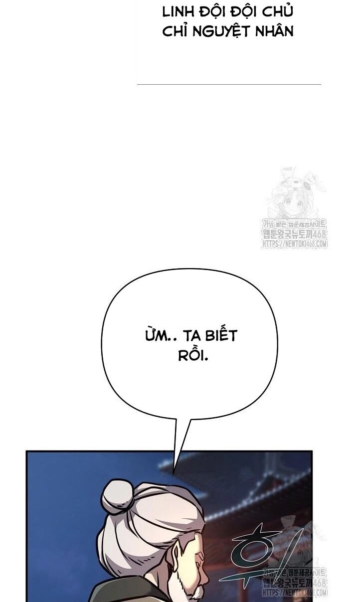 Tiểu Tử Đáng Ngờ Lại Là Cao Thủ Chapter 87 - Trang 2