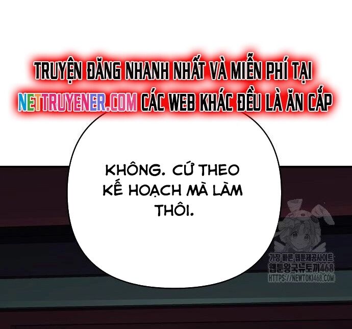 Tiểu Tử Đáng Ngờ Lại Là Cao Thủ Chapter 87 - Trang 2