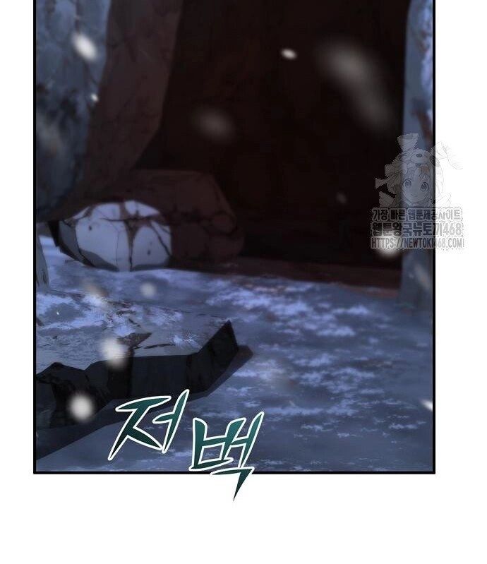 Tiểu Tử Đáng Ngờ Lại Là Cao Thủ Chapter 87 - Trang 2