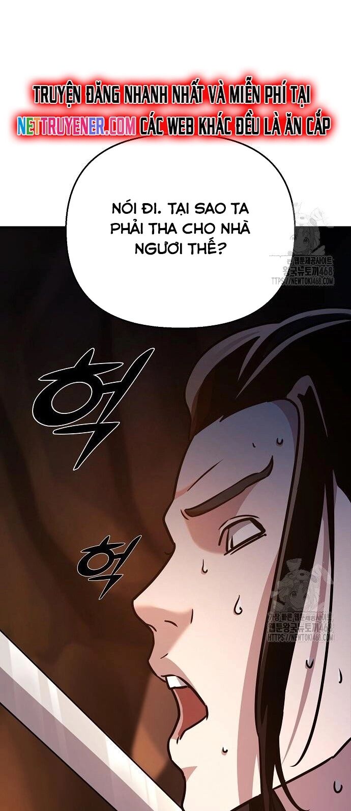 Tiểu Tử Đáng Ngờ Lại Là Cao Thủ Chapter 87 - Trang 2