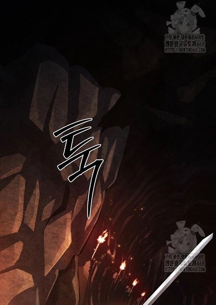 Tiểu Tử Đáng Ngờ Lại Là Cao Thủ Chapter 87 - Trang 2