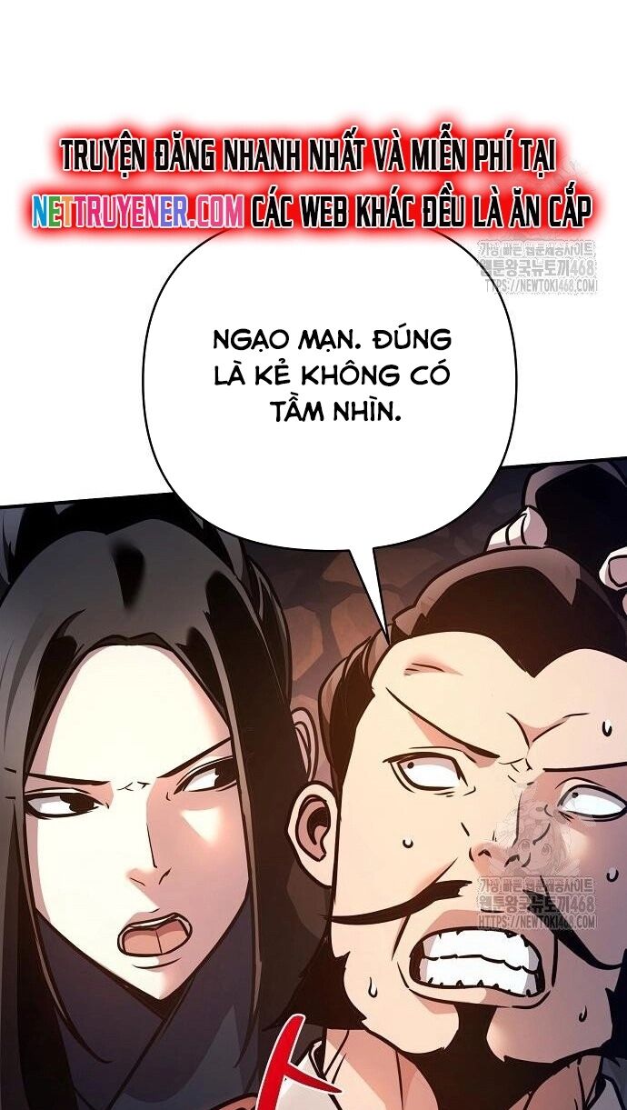 Tiểu Tử Đáng Ngờ Lại Là Cao Thủ Chapter 87 - Trang 2