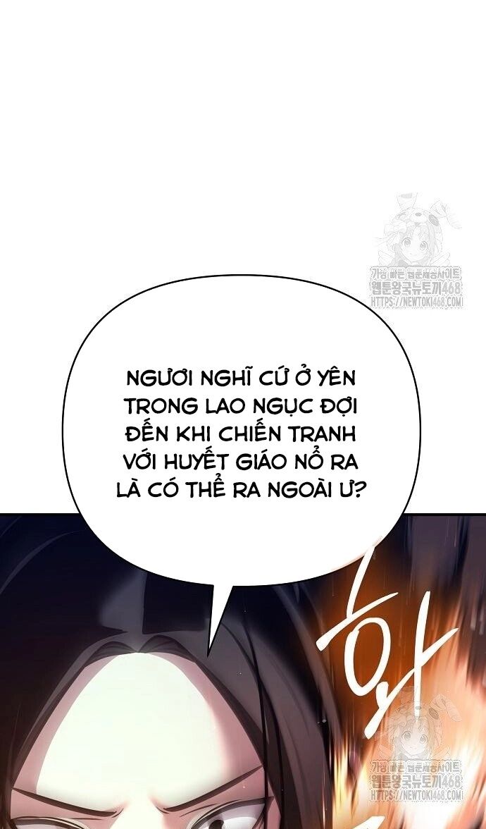 Tiểu Tử Đáng Ngờ Lại Là Cao Thủ Chapter 87 - Trang 2