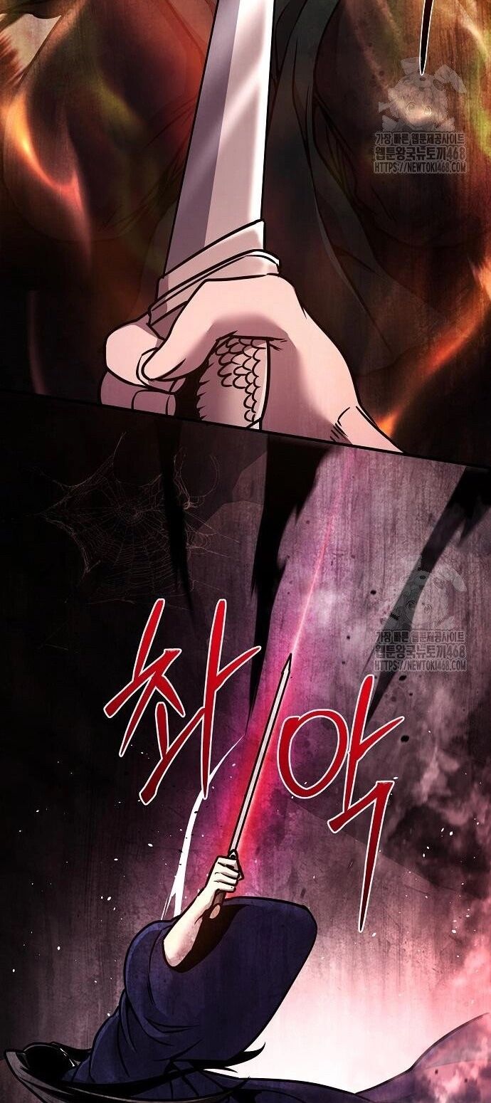 Tiểu Tử Đáng Ngờ Lại Là Cao Thủ Chapter 87 - Trang 2