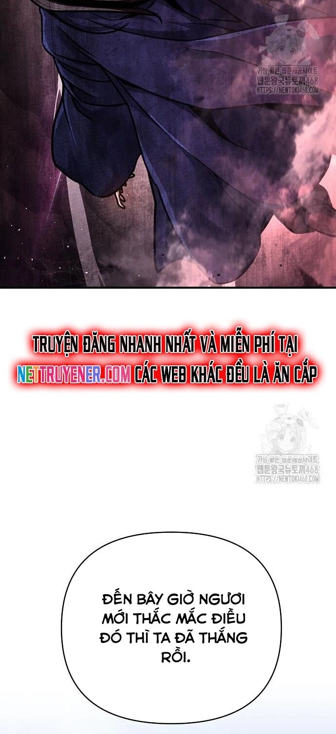 Tiểu Tử Đáng Ngờ Lại Là Cao Thủ Chapter 87 - Trang 2