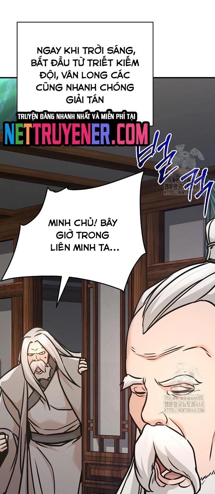 Tiểu Tử Đáng Ngờ Lại Là Cao Thủ Chapter 87 - Trang 2