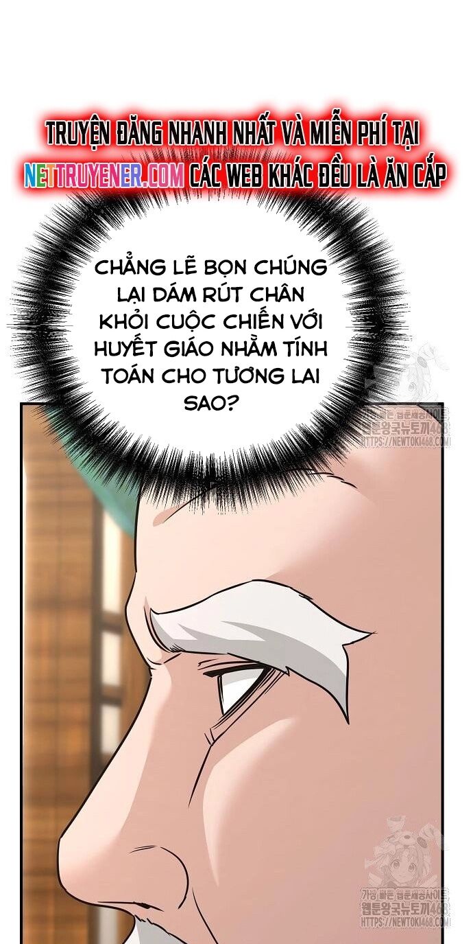 Tiểu Tử Đáng Ngờ Lại Là Cao Thủ Chapter 87 - Trang 2