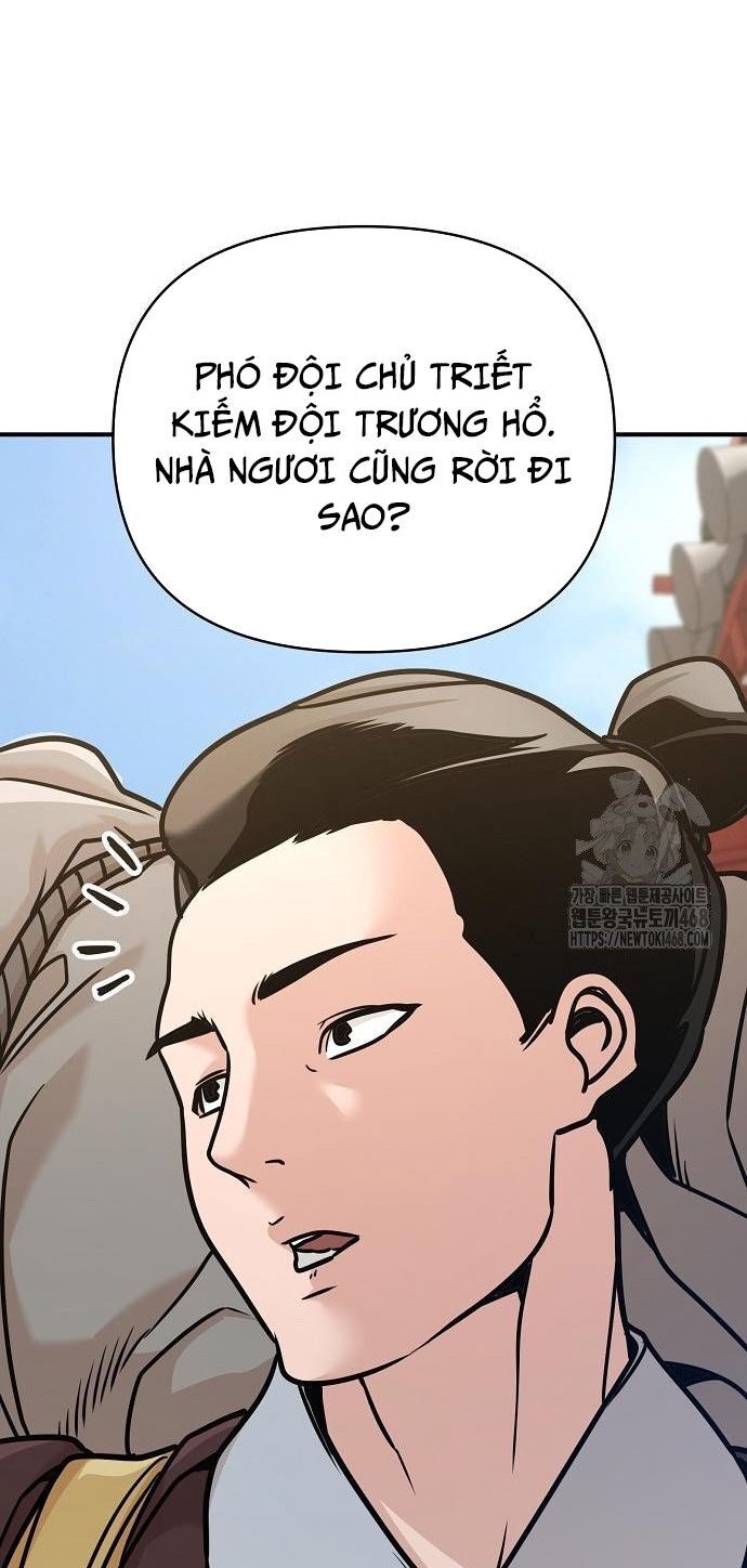 Tiểu Tử Đáng Ngờ Lại Là Cao Thủ Chapter 88 - Trang 2
