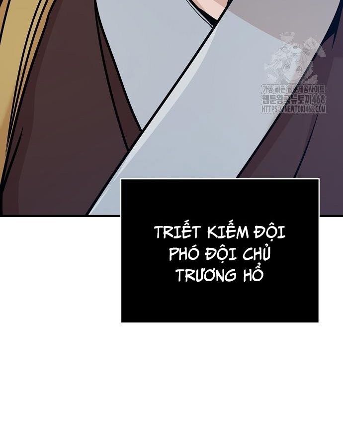 Tiểu Tử Đáng Ngờ Lại Là Cao Thủ Chapter 88 - Trang 2