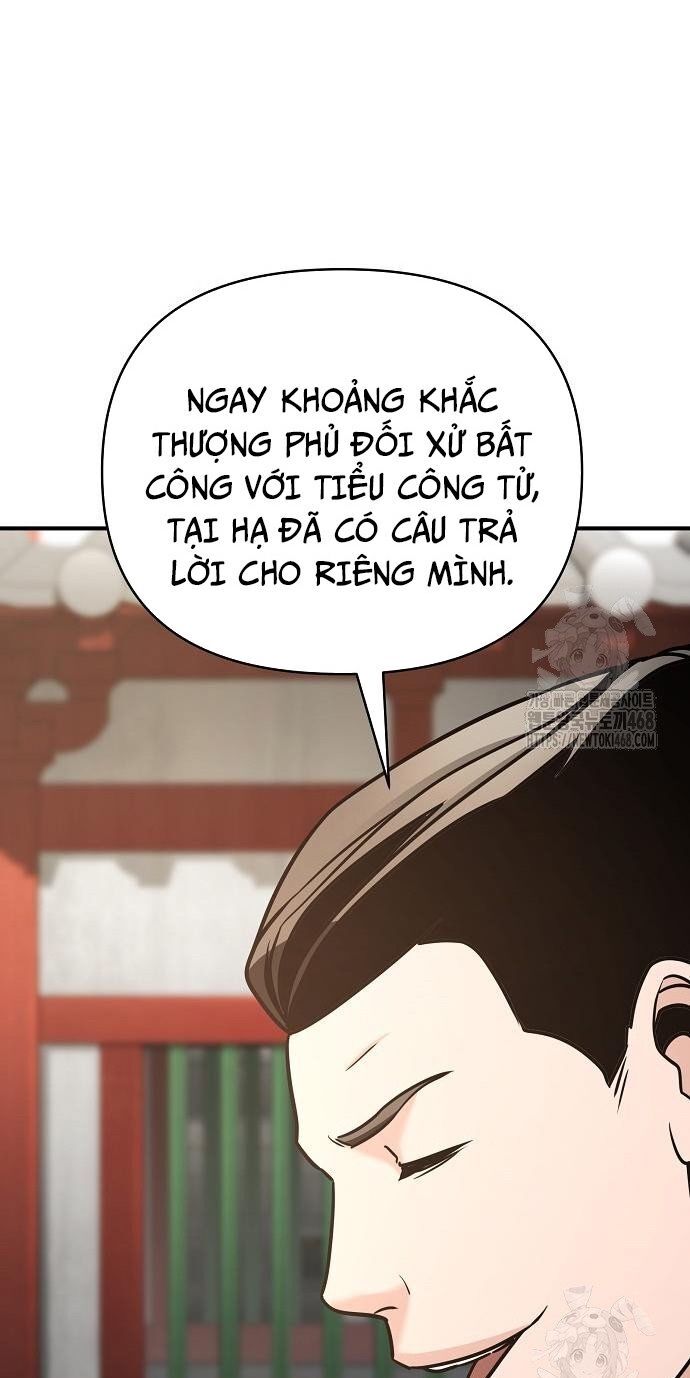 Tiểu Tử Đáng Ngờ Lại Là Cao Thủ Chapter 88 - Trang 2