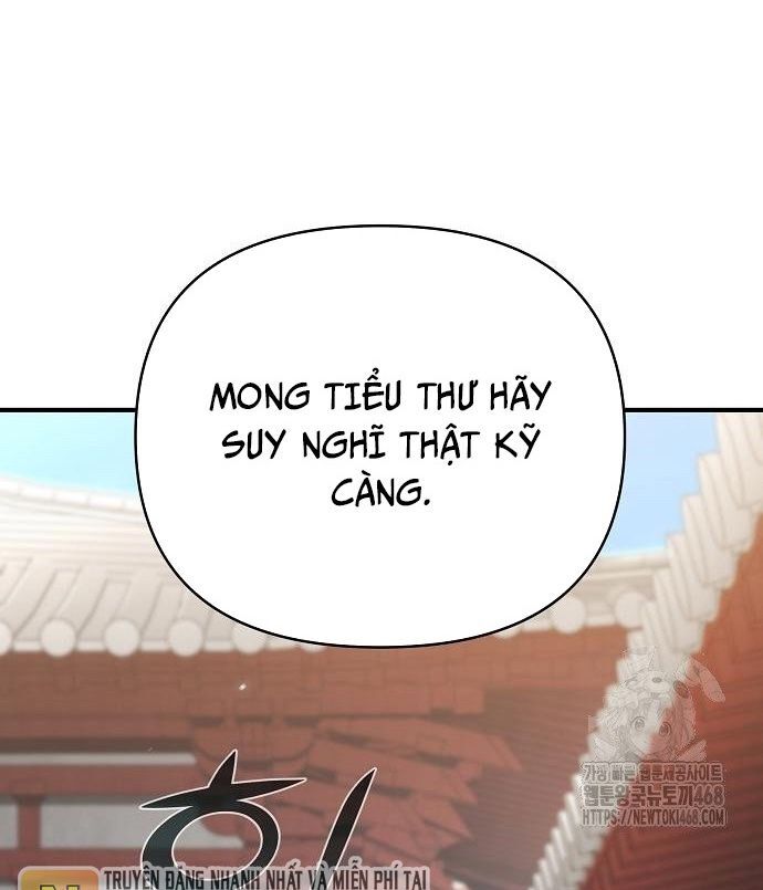 Tiểu Tử Đáng Ngờ Lại Là Cao Thủ Chapter 88 - Trang 2