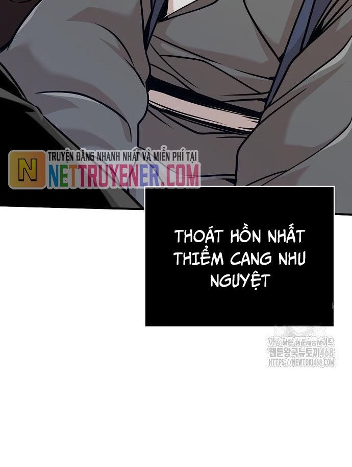 Tiểu Tử Đáng Ngờ Lại Là Cao Thủ Chapter 88 - Trang 2