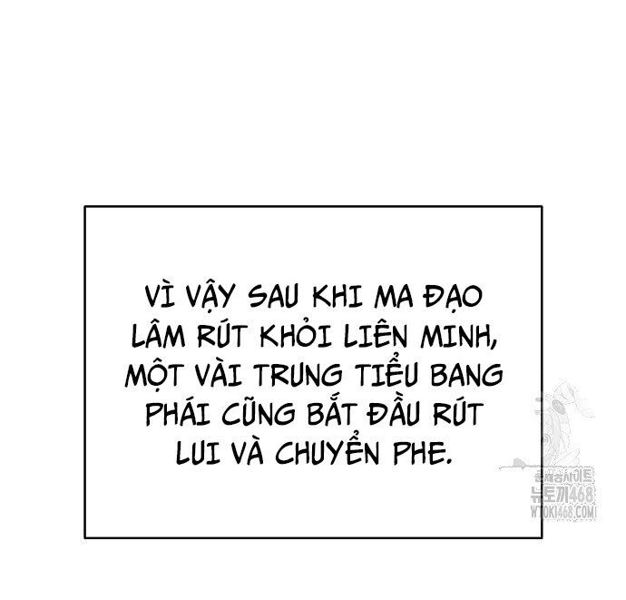 Tiểu Tử Đáng Ngờ Lại Là Cao Thủ Chapter 88 - Trang 2