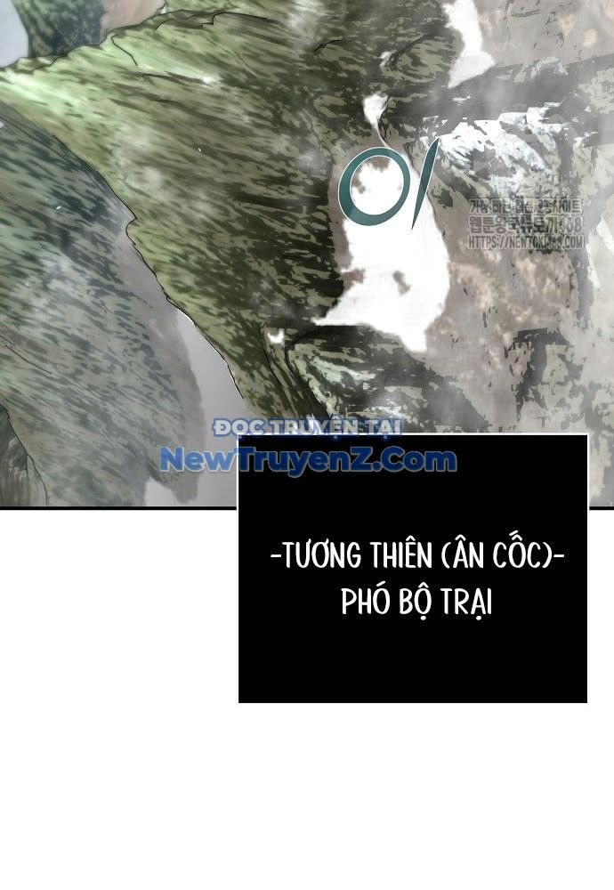 Tiểu Tử Đáng Ngờ Lại Là Cao Thủ Chapter 89 - Trang 2