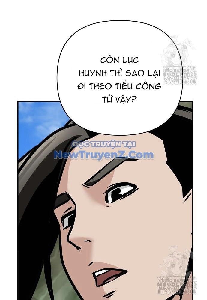 Tiểu Tử Đáng Ngờ Lại Là Cao Thủ Chapter 89 - Trang 2