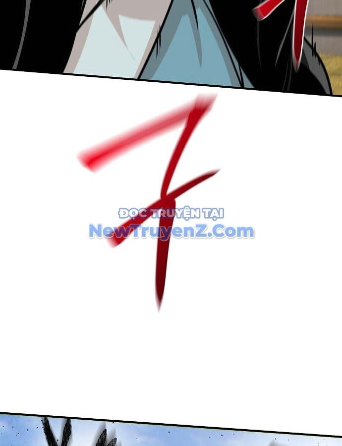 Tiểu Tử Đáng Ngờ Lại Là Cao Thủ Chapter 89 - Trang 2