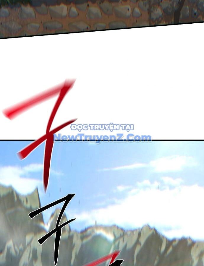 Tiểu Tử Đáng Ngờ Lại Là Cao Thủ Chapter 89 - Trang 2