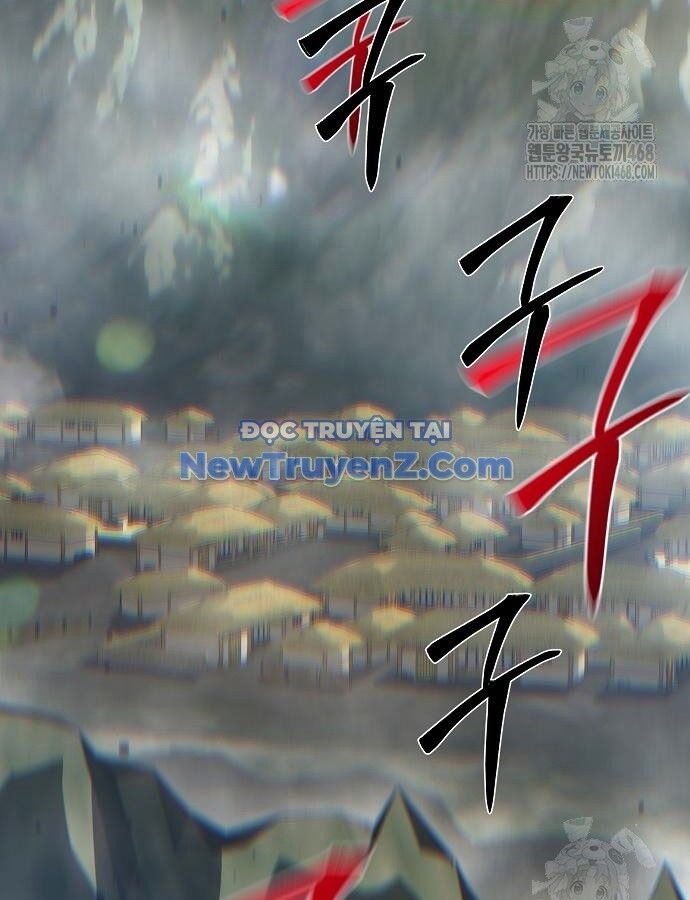 Tiểu Tử Đáng Ngờ Lại Là Cao Thủ Chapter 89 - Trang 2