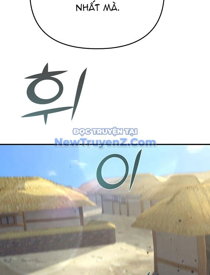 Tiểu Tử Đáng Ngờ Lại Là Cao Thủ Chapter 89 - Trang 2