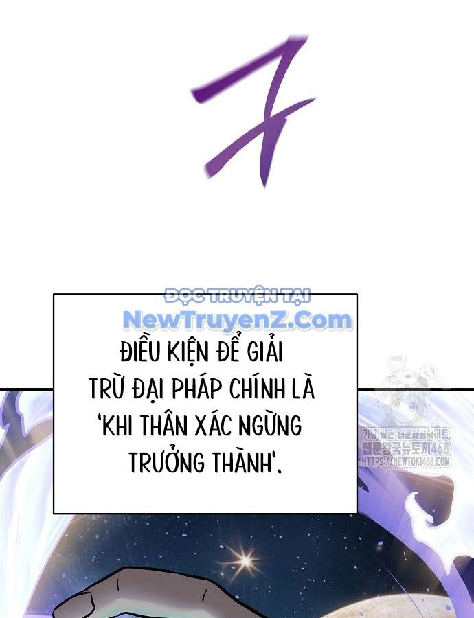 Tiểu Tử Đáng Ngờ Lại Là Cao Thủ Chapter 89 - Trang 2