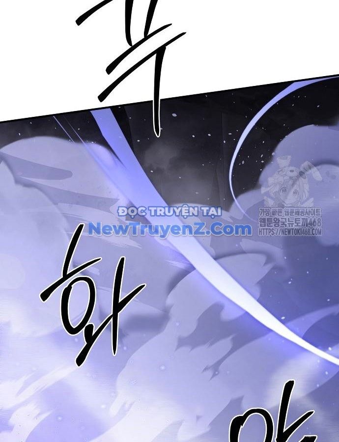 Tiểu Tử Đáng Ngờ Lại Là Cao Thủ Chapter 89 - Trang 2