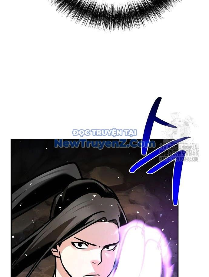 Tiểu Tử Đáng Ngờ Lại Là Cao Thủ Chapter 89 - Trang 2