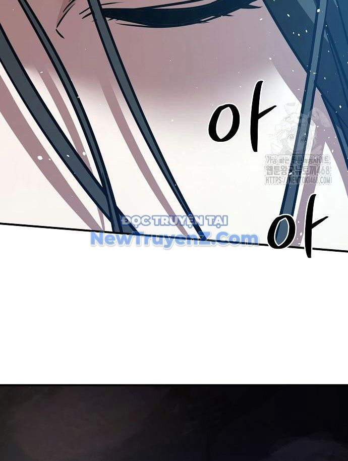 Tiểu Tử Đáng Ngờ Lại Là Cao Thủ Chapter 89 - Trang 2