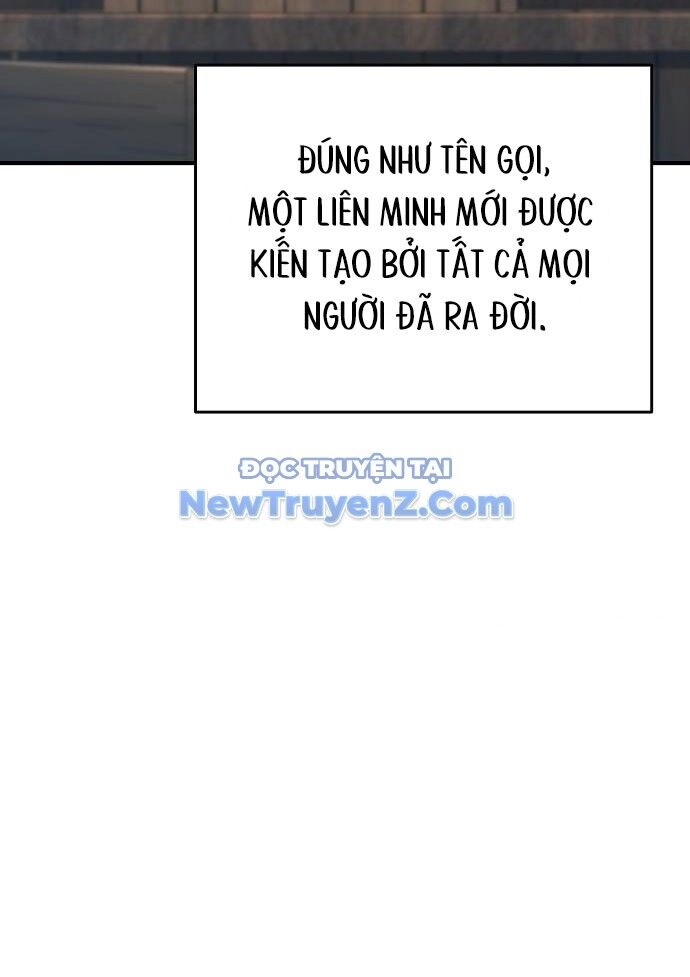 Tiểu Tử Đáng Ngờ Lại Là Cao Thủ Chapter 89 - Trang 2