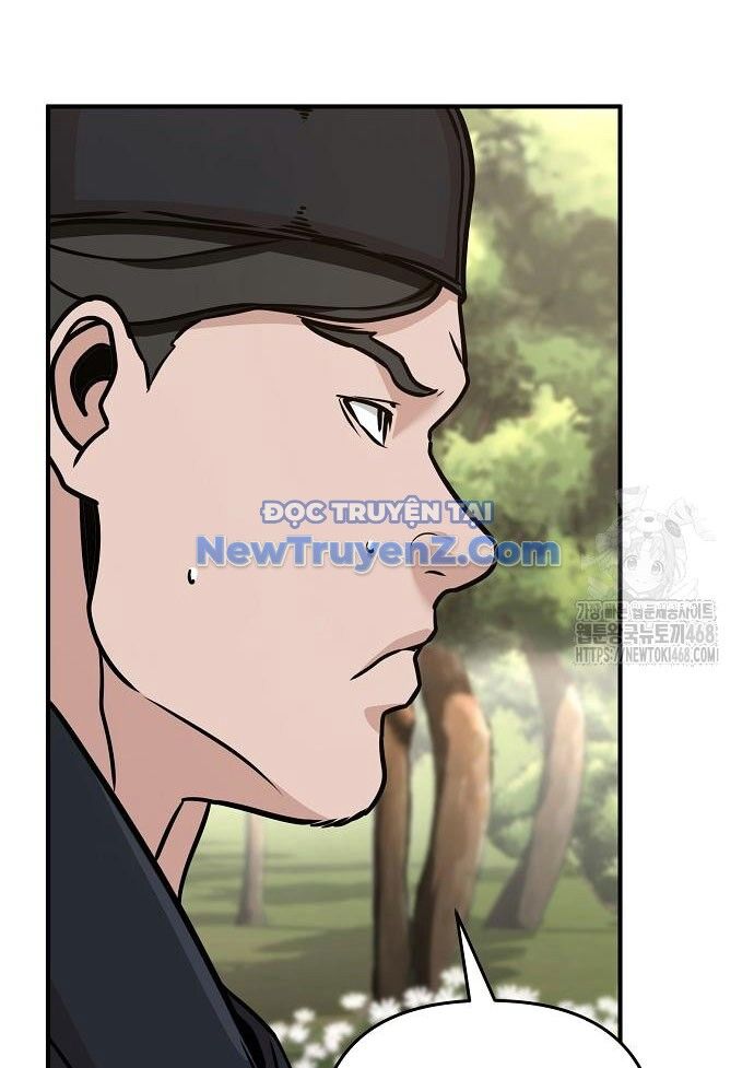 Tiểu Tử Đáng Ngờ Lại Là Cao Thủ Chapter 89 - Trang 2