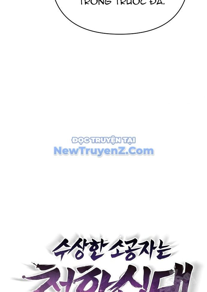 Tiểu Tử Đáng Ngờ Lại Là Cao Thủ Chapter 89 - Trang 2