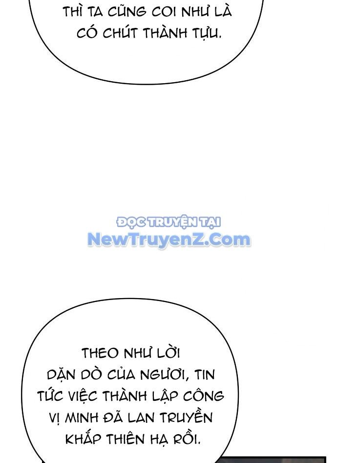 Tiểu Tử Đáng Ngờ Lại Là Cao Thủ Chapter 89 - Trang 2