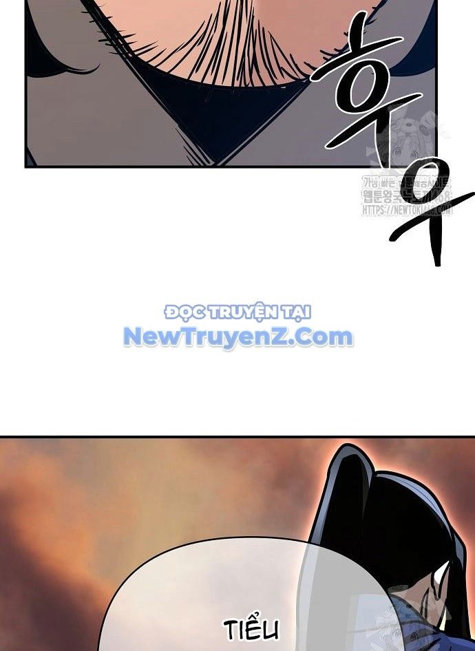 Tiểu Tử Đáng Ngờ Lại Là Cao Thủ Chapter 89 - Trang 2