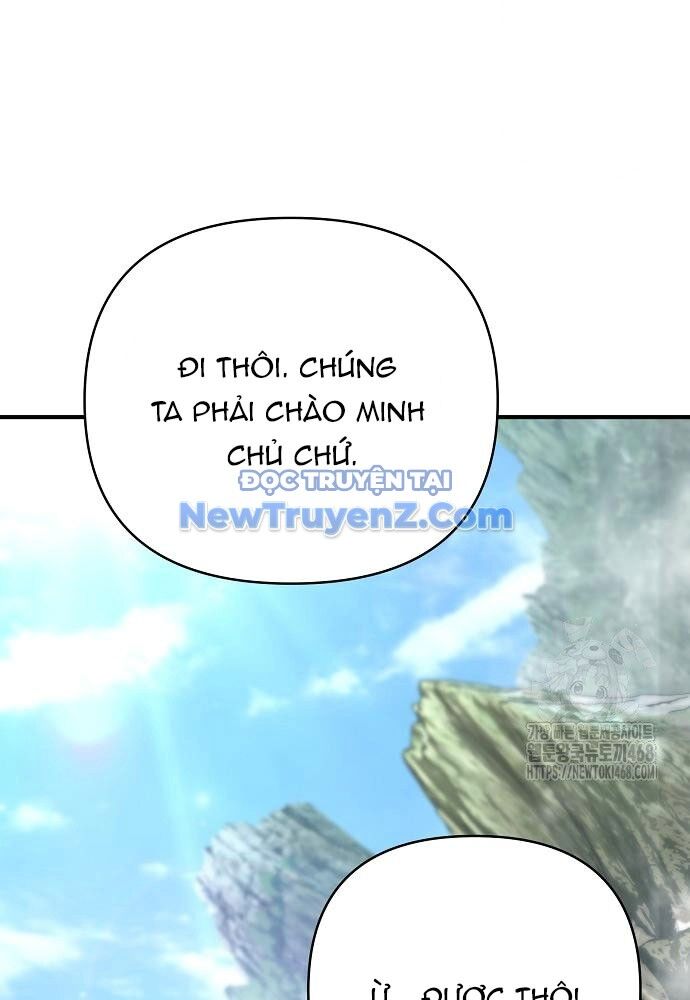Tiểu Tử Đáng Ngờ Lại Là Cao Thủ Chapter 89 - Trang 2
