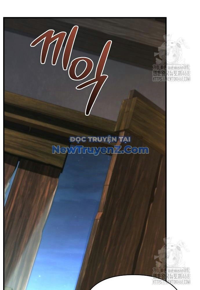 Tiểu Tử Đáng Ngờ Lại Là Cao Thủ Chapter 90 - Trang 2