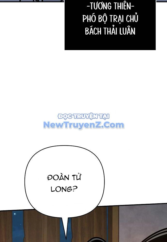 Tiểu Tử Đáng Ngờ Lại Là Cao Thủ Chapter 90 - Trang 2