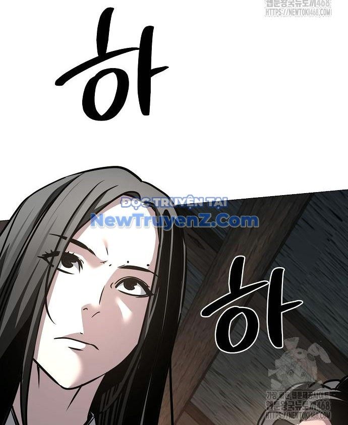 Tiểu Tử Đáng Ngờ Lại Là Cao Thủ Chapter 90 - Trang 2
