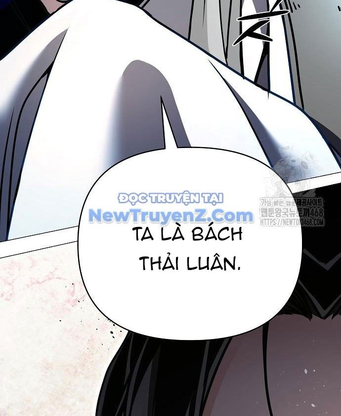 Tiểu Tử Đáng Ngờ Lại Là Cao Thủ Chapter 90 - Trang 2