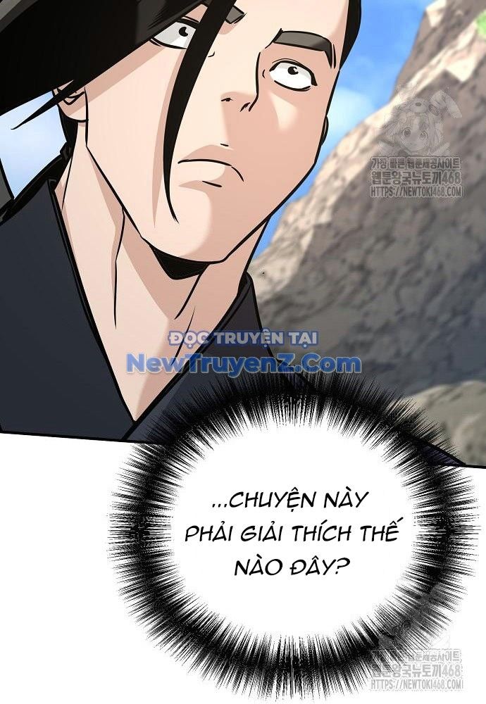 Tiểu Tử Đáng Ngờ Lại Là Cao Thủ Chapter 90 - Trang 2